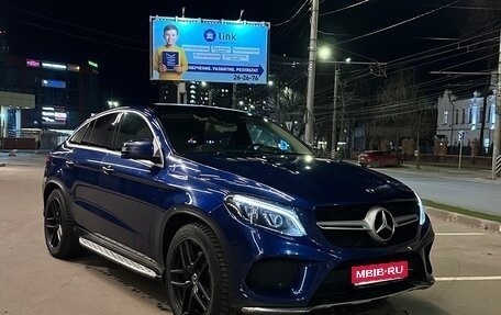 Mercedes-Benz GLE Coupe, 2017 год, 3 300 000 рублей, 4 фотография