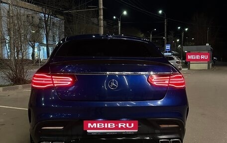 Mercedes-Benz GLE Coupe, 2017 год, 3 300 000 рублей, 3 фотография