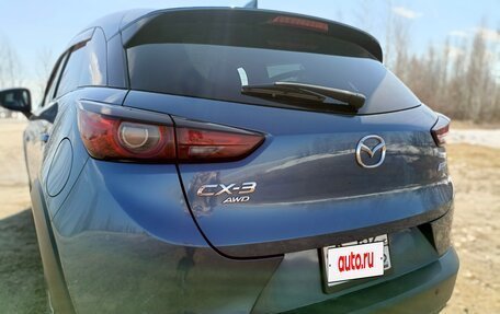 Mazda CX-3 I, 2018 год, 1 770 000 рублей, 7 фотография