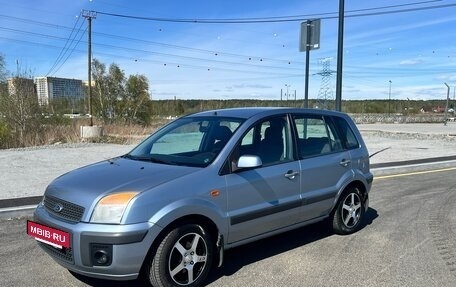 Ford Fusion I, 2006 год, 495 000 рублей, 2 фотография