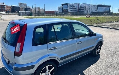Ford Fusion I, 2006 год, 495 000 рублей, 11 фотография