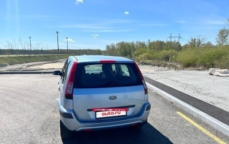 Ford Fusion I, 2006 год, 495 000 рублей, 12 фотография