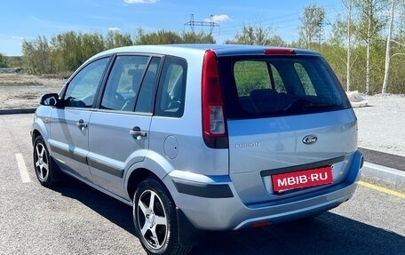 Ford Fusion I, 2006 год, 495 000 рублей, 6 фотография