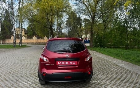 Nissan Qashqai, 2013 год, 1 100 000 рублей, 5 фотография