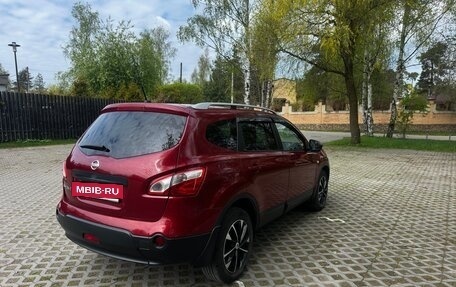 Nissan Qashqai, 2013 год, 1 100 000 рублей, 6 фотография