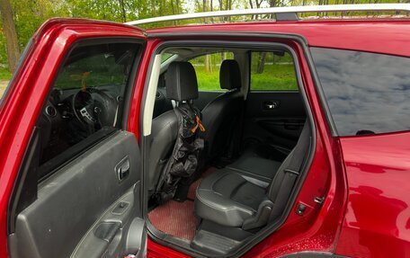 Nissan Qashqai, 2013 год, 1 100 000 рублей, 11 фотография