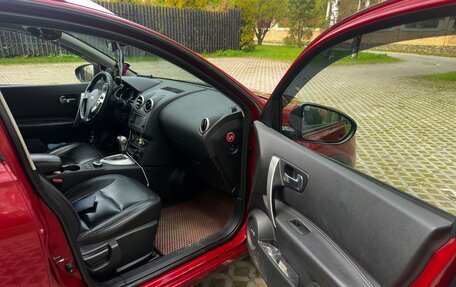 Nissan Qashqai, 2013 год, 1 100 000 рублей, 16 фотография