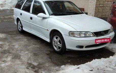 Opel Vectra B рестайлинг, 2000 год, 195 000 рублей, 4 фотография