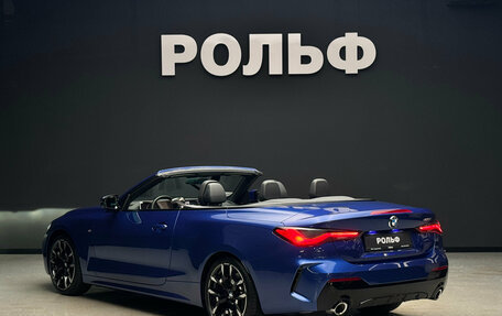 BMW 4 серия, 2024 год, 7 300 000 рублей, 3 фотография