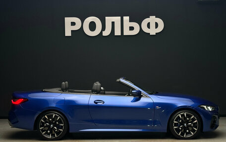 BMW 4 серия, 2024 год, 7 300 000 рублей, 5 фотография