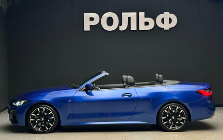 BMW 4 серия, 2024 год, 7 300 000 рублей, 6 фотография