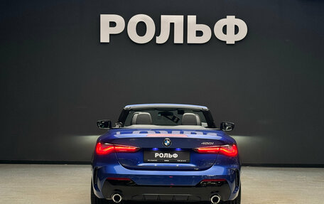 BMW 4 серия, 2024 год, 7 300 000 рублей, 4 фотография