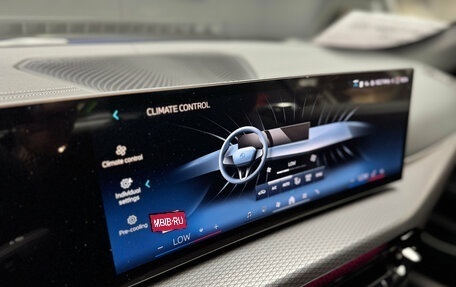 BMW 4 серия, 2024 год, 7 300 000 рублей, 20 фотография
