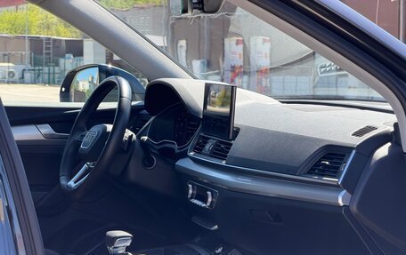 Audi Q5, 2022 год, 4 820 000 рублей, 15 фотография