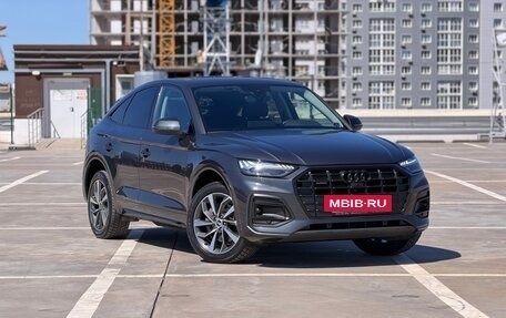 Audi Q5, 2022 год, 4 820 000 рублей, 3 фотография