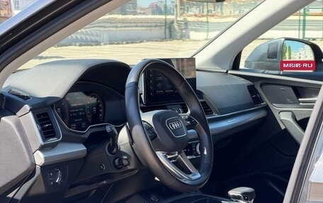 Audi Q5, 2022 год, 4 820 000 рублей, 13 фотография