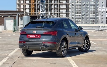 Audi Q5, 2022 год, 4 820 000 рублей, 4 фотография
