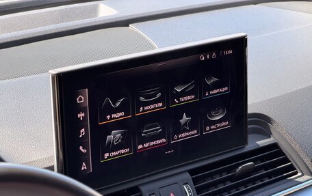 Audi Q5, 2022 год, 4 820 000 рублей, 25 фотография