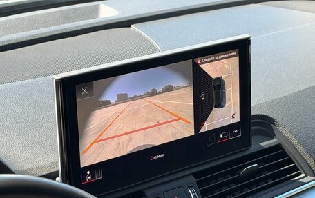 Audi Q5, 2022 год, 4 820 000 рублей, 23 фотография