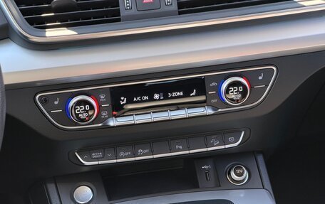 Audi Q5, 2022 год, 4 820 000 рублей, 27 фотография
