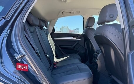 Audi Q5, 2022 год, 4 820 000 рублей, 20 фотография
