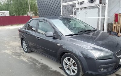 Ford Focus II рестайлинг, 2006 год, 239 000 рублей, 1 фотография