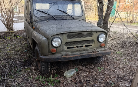 ЛуАЗ 469, 1982 год, 120 000 рублей, 1 фотография
