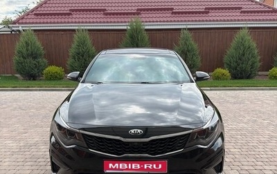 KIA Optima IV, 2019 год, 2 400 000 рублей, 1 фотография
