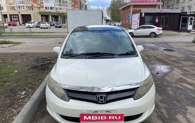Honda Airwave I рестайлинг, 2005 год, 530 000 рублей, 1 фотография
