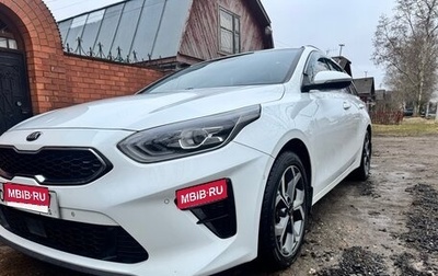 KIA cee'd III, 2018 год, 1 670 000 рублей, 1 фотография
