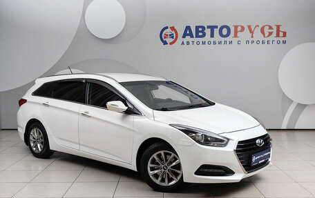 Hyundai i40 I рестайлинг, 2015 год, 1 035 000 рублей, 1 фотография