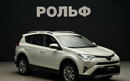 Toyota RAV4, 2017 год, 2 700 000 рублей, 1 фотография