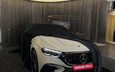 Mercedes-Benz E-Класс AMG, 2026 год, 14 900 000 рублей, 1 фотография