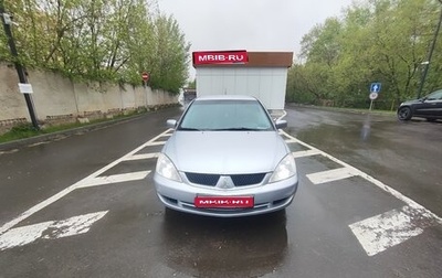 Mitsubishi Lancer IX, 2006 год, 480 000 рублей, 1 фотография
