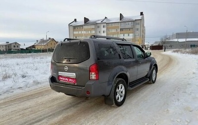 Nissan Pathfinder, 2012 год, 1 150 000 рублей, 1 фотография