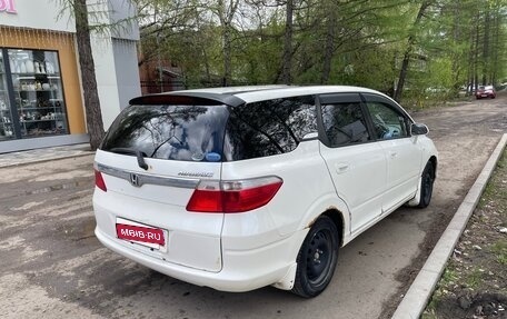 Honda Airwave I рестайлинг, 2005 год, 530 000 рублей, 4 фотография