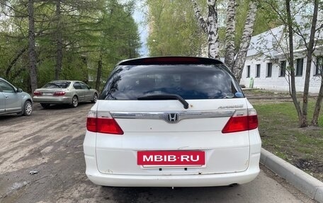 Honda Airwave I рестайлинг, 2005 год, 530 000 рублей, 5 фотография