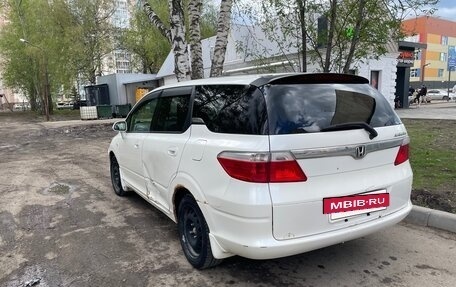 Honda Airwave I рестайлинг, 2005 год, 530 000 рублей, 6 фотография