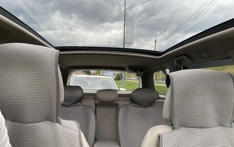 Honda Airwave I рестайлинг, 2005 год, 530 000 рублей, 20 фотография