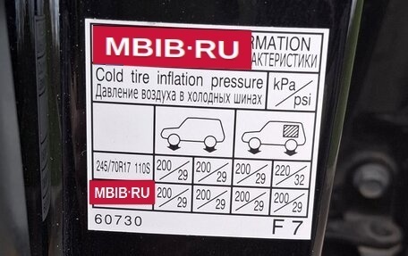 Toyota Land Cruiser Prado 150 рестайлинг 2, 2016 год, 4 700 000 рублей, 7 фотография