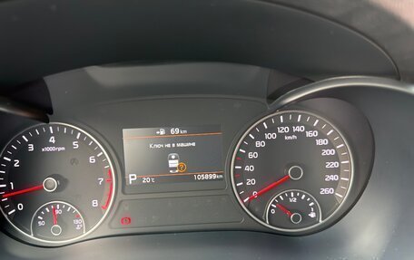 KIA Optima IV, 2019 год, 2 400 000 рублей, 11 фотография