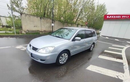 Mitsubishi Lancer IX, 2006 год, 480 000 рублей, 2 фотография