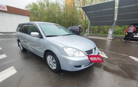 Mitsubishi Lancer IX, 2006 год, 480 000 рублей, 3 фотография