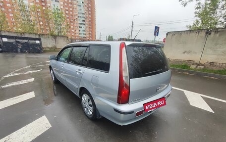 Mitsubishi Lancer IX, 2006 год, 480 000 рублей, 8 фотография
