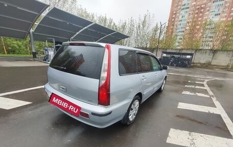 Mitsubishi Lancer IX, 2006 год, 480 000 рублей, 6 фотография