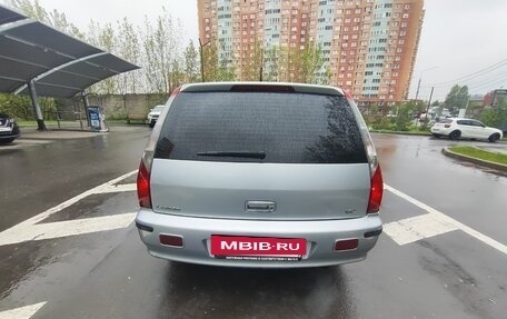 Mitsubishi Lancer IX, 2006 год, 480 000 рублей, 7 фотография