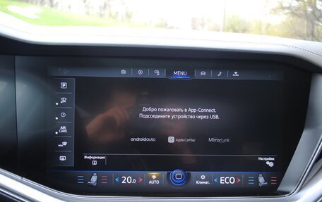 Volkswagen Touareg III, 2018 год, 5 450 000 рублей, 16 фотография