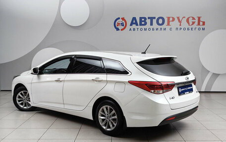 Hyundai i40 I рестайлинг, 2015 год, 1 035 000 рублей, 2 фотография