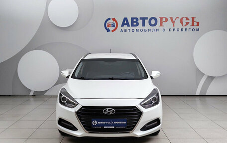 Hyundai i40 I рестайлинг, 2015 год, 1 035 000 рублей, 25 фотография