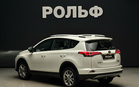 Toyota RAV4, 2017 год, 2 700 000 рублей, 3 фотография